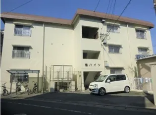 旭ハイツの画像