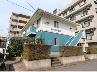 キャッスル春日原の画像