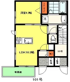 モナミハイム【1階】の間取り