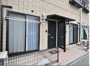 アンプルールフェール若草の画像