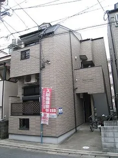 シェルツ リーベの画像