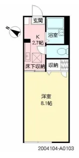 サンハイム26【103号室】の間取り