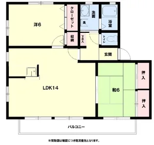 メゾンコンフォール【2階】の間取り