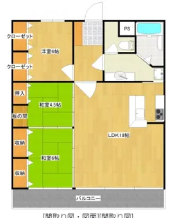 大産桜ヶ丘第2ビル【5階】の間取り