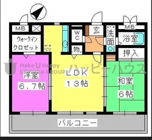シャンテ春日原【202号室】の間取り