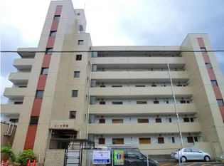 コーポ清隆の画像