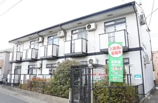 ジョイフル清光Ⅱの画像