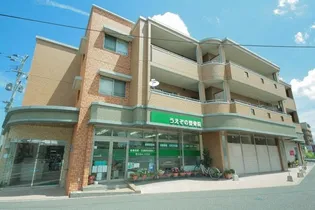 福岡県春日市下白水北6丁目【マンション】の外観