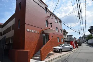 福祥第3ビル【308号室】の外観