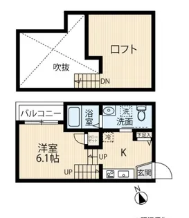 Les Mayu 桜ケ丘(レ・マーユ)【205号室】の間取り