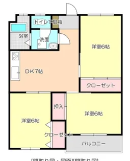 麦野第一ビル【6階】の間取り