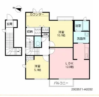 シャルム須玖南【202号室】の間取り