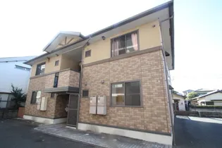 ハイカムール皿山の画像