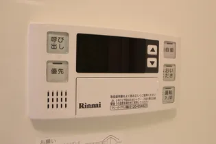 ウィスタリア レジデンス 博多【4階】のその他画像