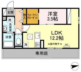 ウエストヒルズ那珂川【1階】の間取り