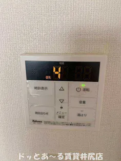 セフィラ須玖【2階】のその他画像