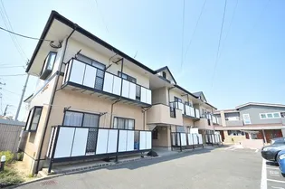 ミーツハオスの画像