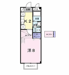 ソシア吉塚A【2階】の間取り