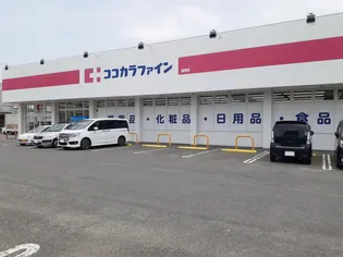 アルオナⅢ【1階】のその他画像