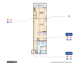 サフィオ弐番館【101号室】の間取り