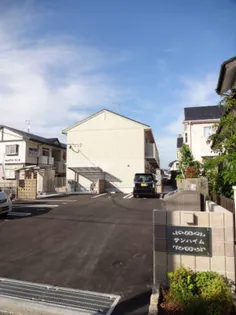 サンハイムの外観