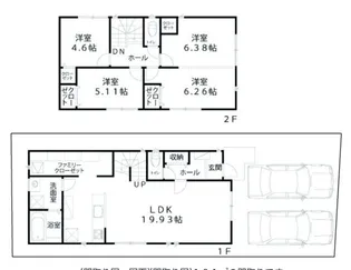 福岡県春日市春日原東町3丁目【一戸建】の間取り