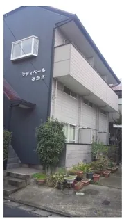 シティベールみかさの画像