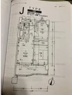 ライオンズマンション春日【406号室】の間取り
