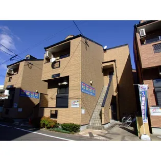 コーポひまわりの画像