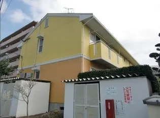 オブジュダールSHIBATAの画像