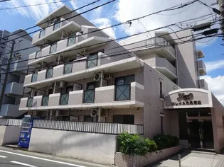 グレイス井尻第2の画像