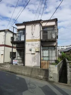 メゾン諸岡の画像