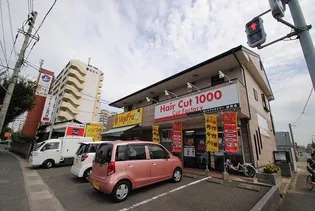 ウイルコート諸岡の画像