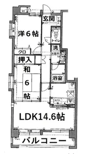 チサンマンション南福岡参番館【2階】の間取り