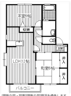 ファインヒルズ【203号室】の間取り