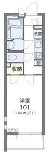 クレイノきよみ通り【1階】の間取り