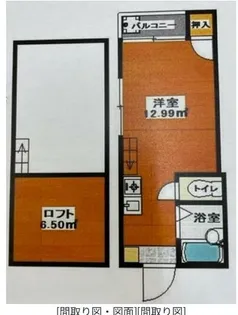 マキシム南福岡駅前【103号室】の間取り