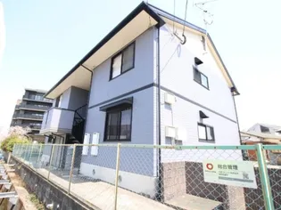 エスポアール 藤の画像