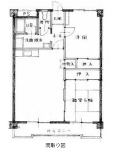 桜マンション春日【4階】の間取り