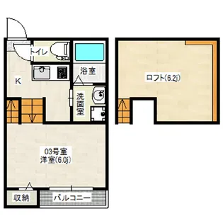 クラリス竹下の間取り