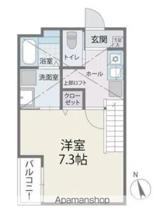 ジラフ桜ヶ丘A【101号室】の間取り