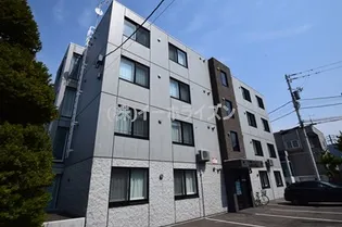 E-horizon宮の沢(イーホライズン宮の沢)【2階】の外観