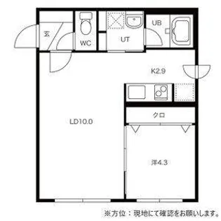 CASTLE(キャッスル)【2階】の間取り