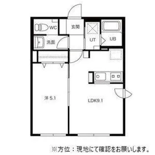 フェリーチェ琴似【4階】の間取り