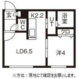 ソワールパルク平岸【4階】の間取り