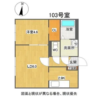 KING HOUSE KANJYODORI HIGASHI(【1階】の間取り