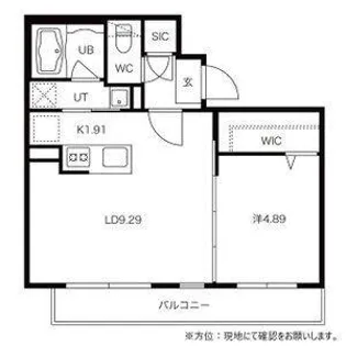 カルグランデ菊水【3階】の間取り