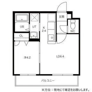 グランドサクセス東札幌【2階】の間取り