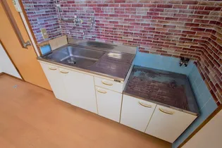 サンフラワー【205号室】のキッチン