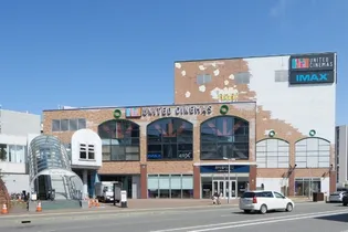 サンフラワー【205号室】の周辺